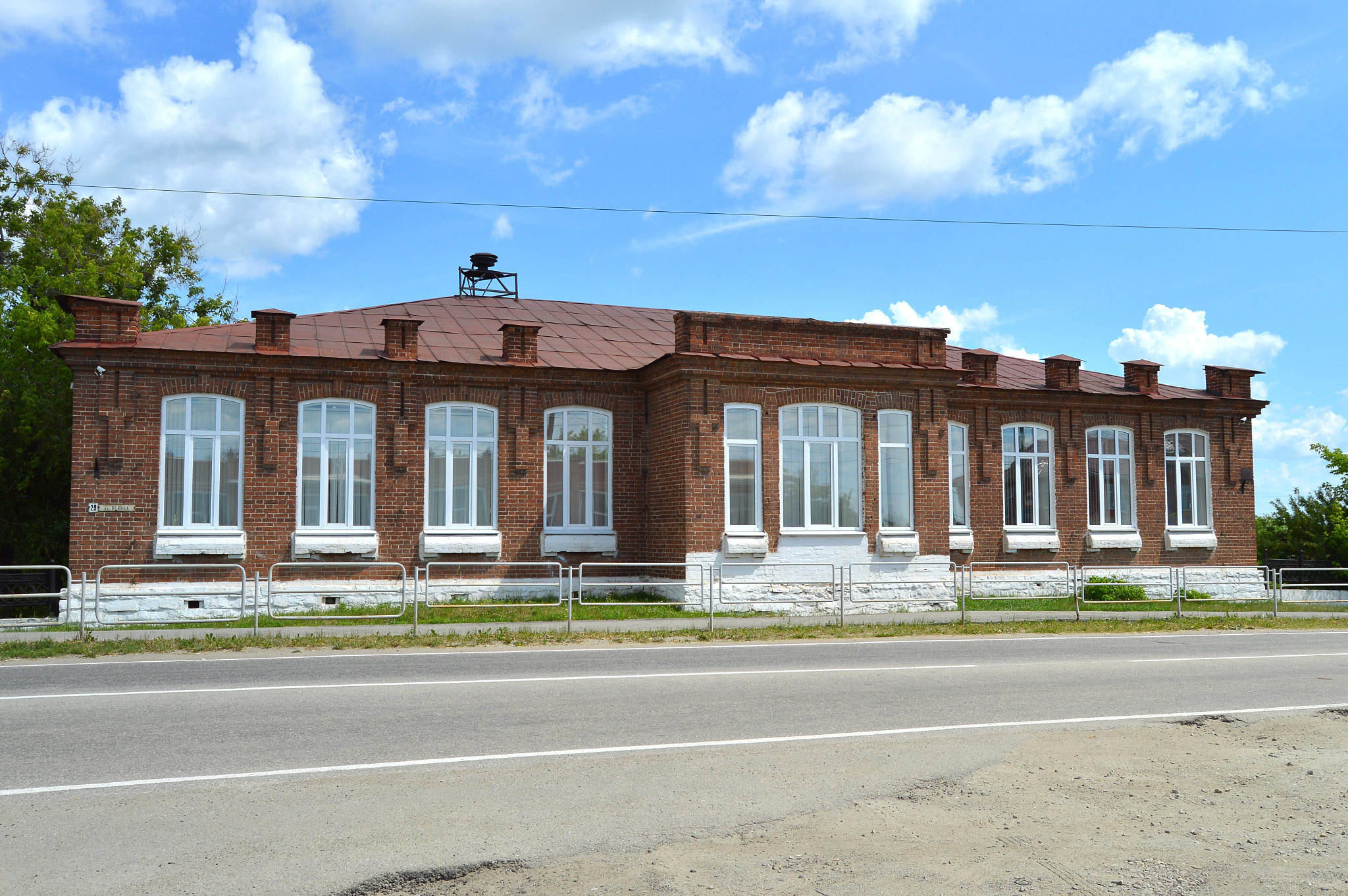 Касли (Kasli)